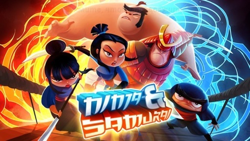 IOS-игры - Скромное мнение о Ninja vs. Samurai: Epic Castle Defense IOS-игры - Скромное мнение о Ninja vs. Samurai: Epic Castle Defense